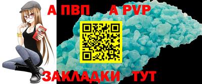 меф Нягань