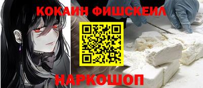 apvp Обь