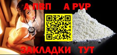 меф Нягань