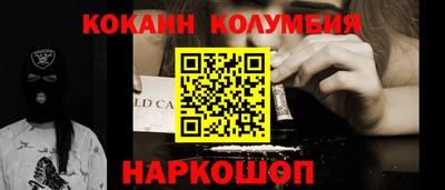 меф Нягань