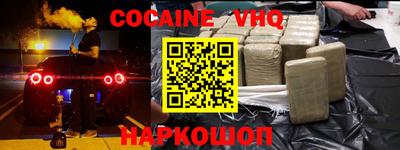 apvp Обь
