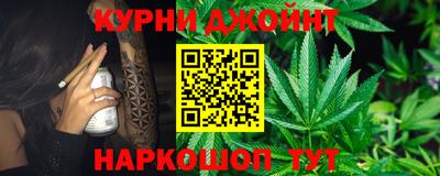 меф Нягань