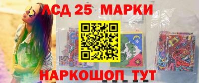 меф Нягань