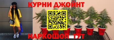 меф Нягань