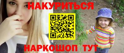 меф Нягань