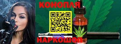 меф Нягань