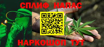 apvp Обь
