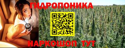 меф Нягань