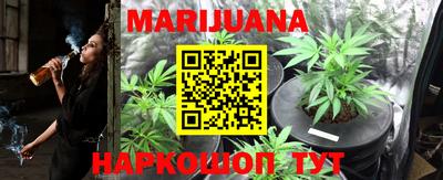 меф Нягань