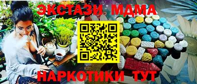 apvp Обь