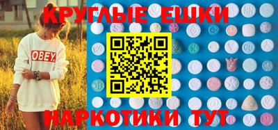 apvp Обь