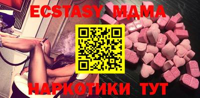 apvp Обь