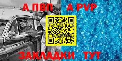 меф Нягань