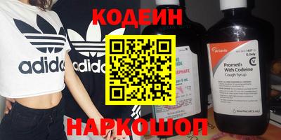 apvp Обь
