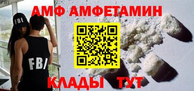 apvp Обь
