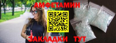 меф Нягань