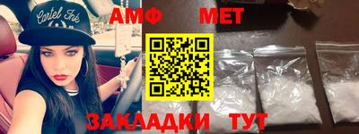 apvp Обь