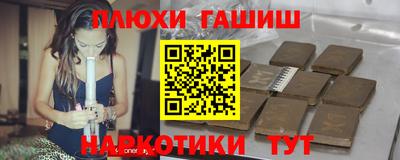 меф Нягань