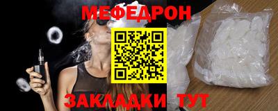 apvp Обь