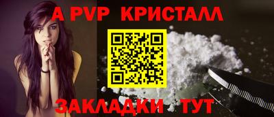 меф Нягань
