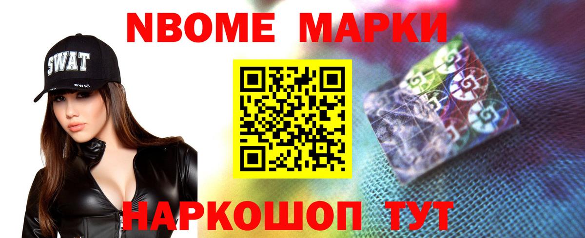 Лсд 25 экстази ecstasy Саяногорск
