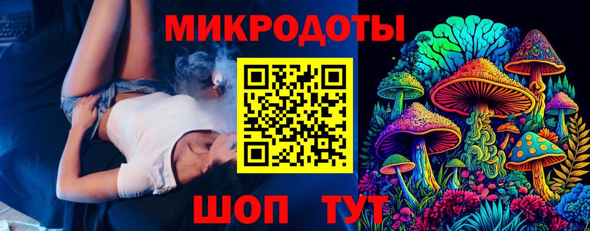 ГАШИШ  Саяногорск  Вход с VPN  Конопля  Мефедрон  Мефедрон   Гашиш 